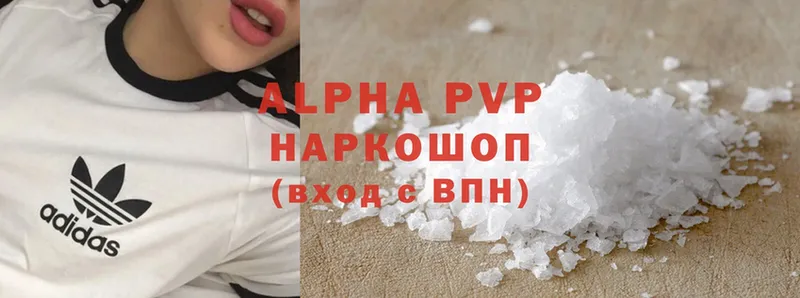 A-PVP СК КРИС Верхний Тагил